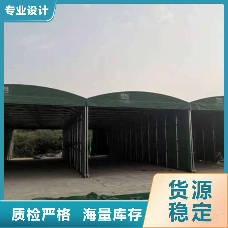 《萍乡》生产户外雨棚生产基地