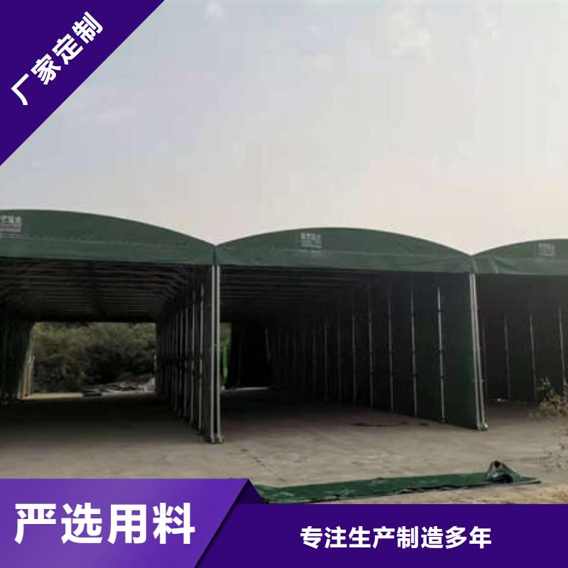 《庆阳》订购电动帐篷 供应商