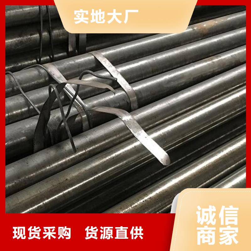 【湖南】优选GB 6479-2013 高压化肥设备用无缝钢管品质保障零售