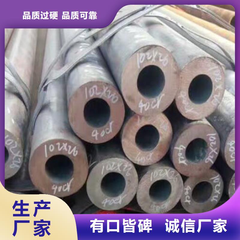 《庆阳》生产镀锌槽钢价格询问报价零售