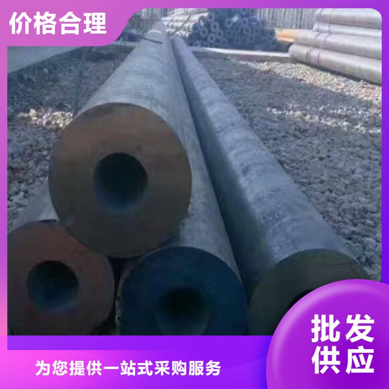 西藏订购厚壁无缝钢管价格合理批发