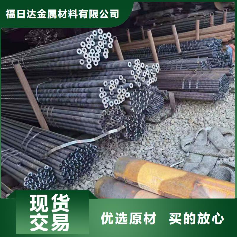 铜川生产12Cr2Mo合金钢无缝钢管靠谱厂家批发