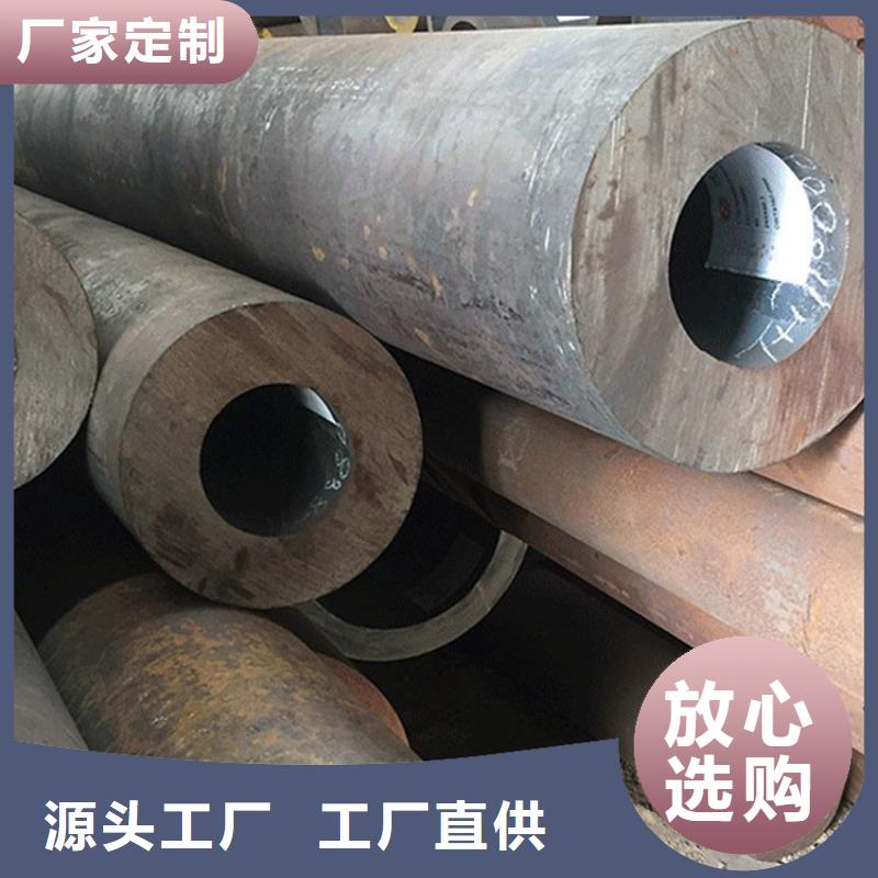 【湖南】优选GB 6479-2013 高压化肥设备用无缝钢管品质保障零售