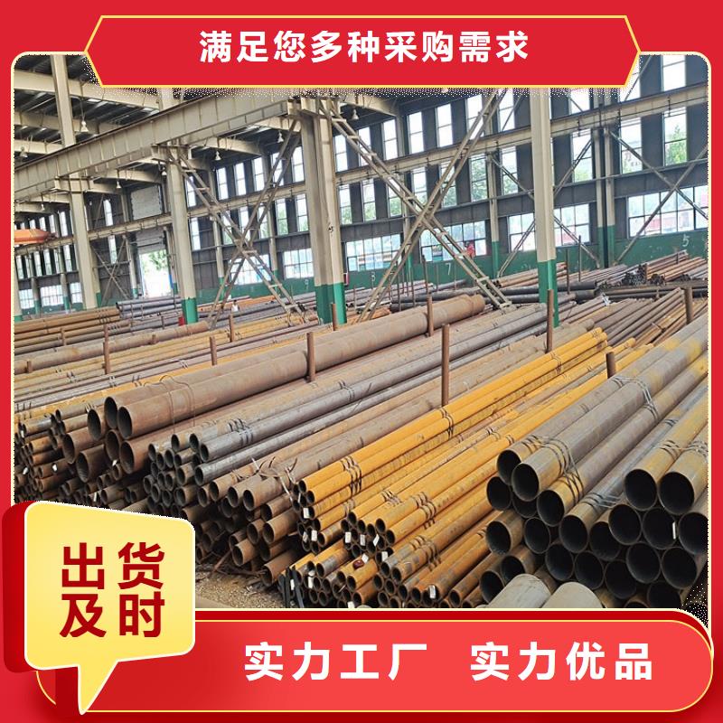 汉中询价Q235B槽钢品质保障零售