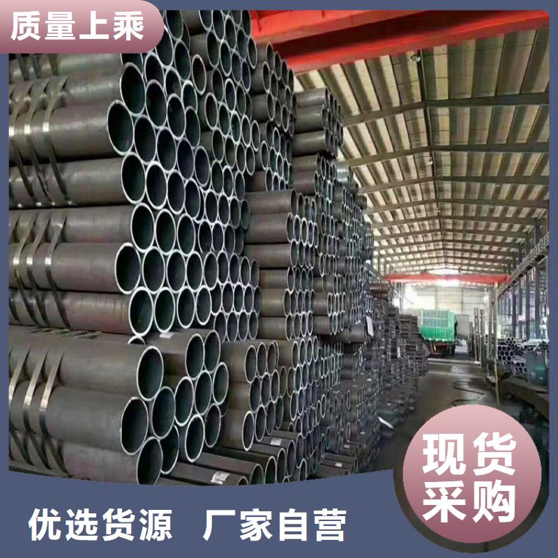 庆阳选购不锈钢槽钢价格实体大厂零售
