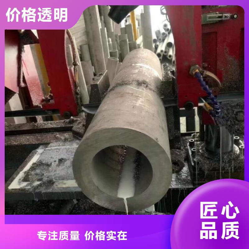 庆阳附近GB 6479-2013 高压化肥设备用无缝钢管近期行情零售