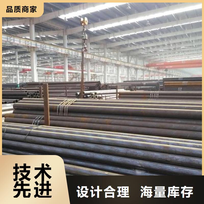 汉中选购石油裂化无缝钢管生产厂家零售
