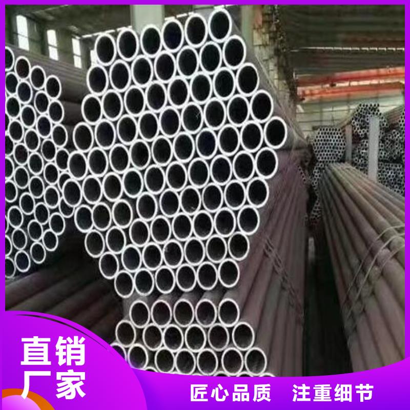 《庆阳》生产镀锌槽钢价格询问报价零售