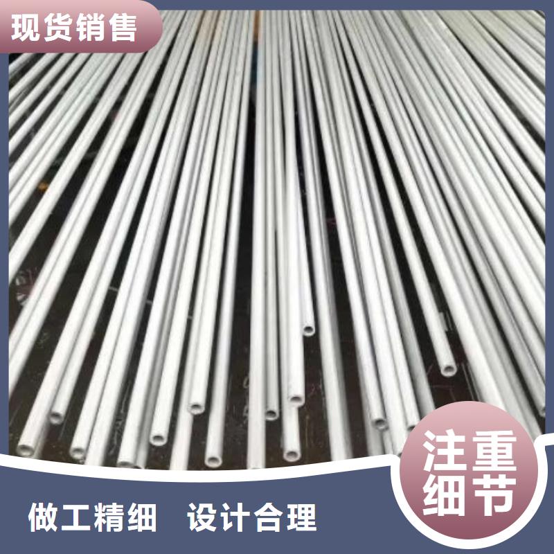 汉中当地625不锈钢管品牌厂家批发