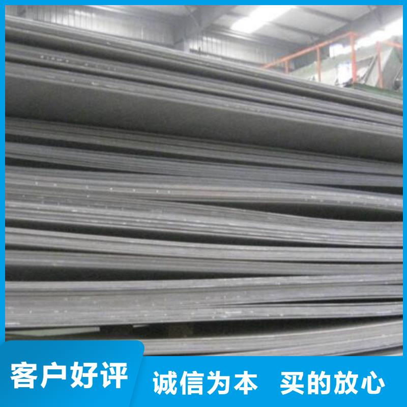 汉中咨询40Cr钢板品质保证批发