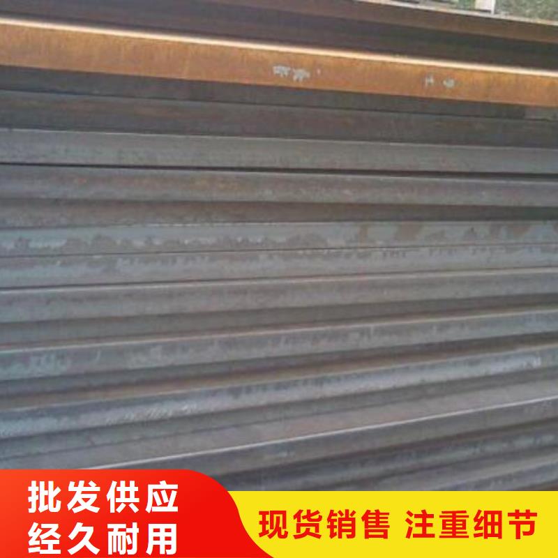 汉中优选30CrMnSiA钢板现货价格零售