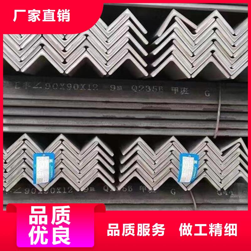 汉中生产镀锌角钢价格无中间商零售
