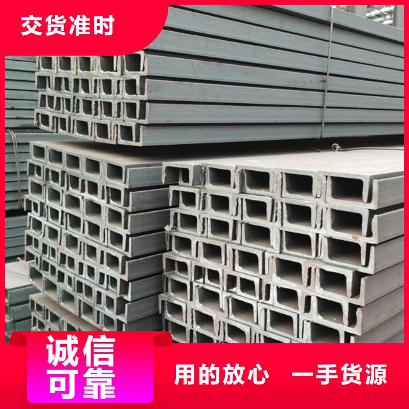 桂林询价304不锈钢材料发货及时零售