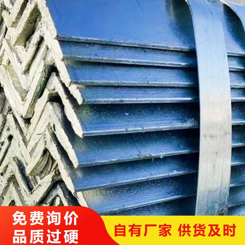 《南阳》当地国标槽钢供应商批发