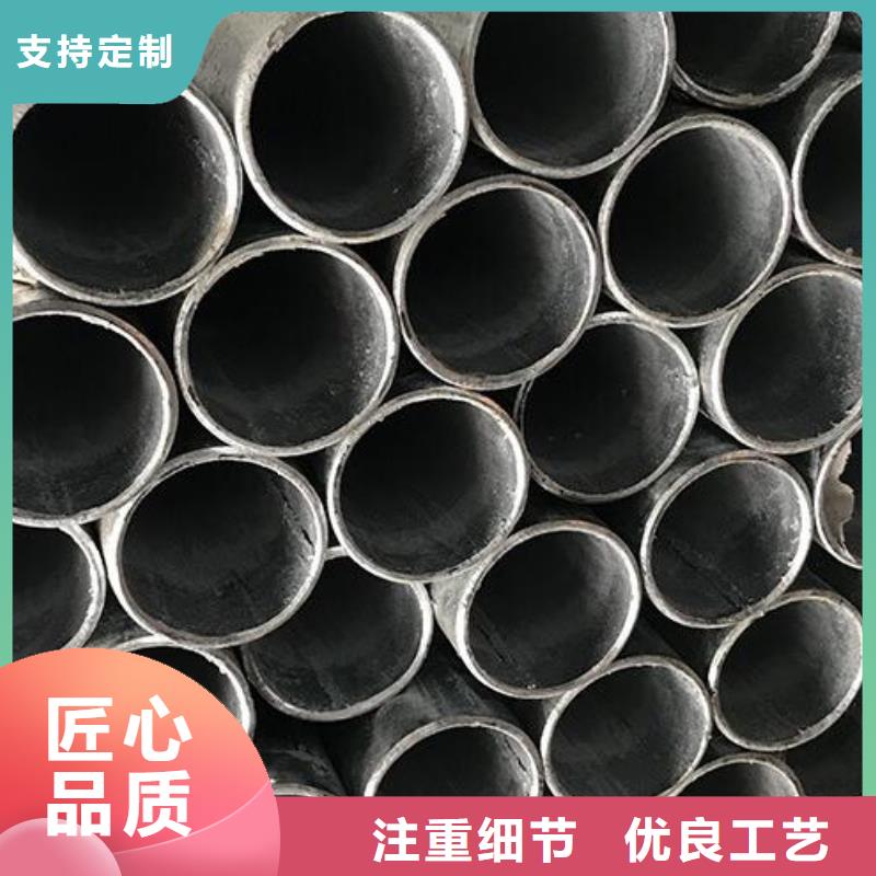 庆阳生产镀锌钢管价格低零售