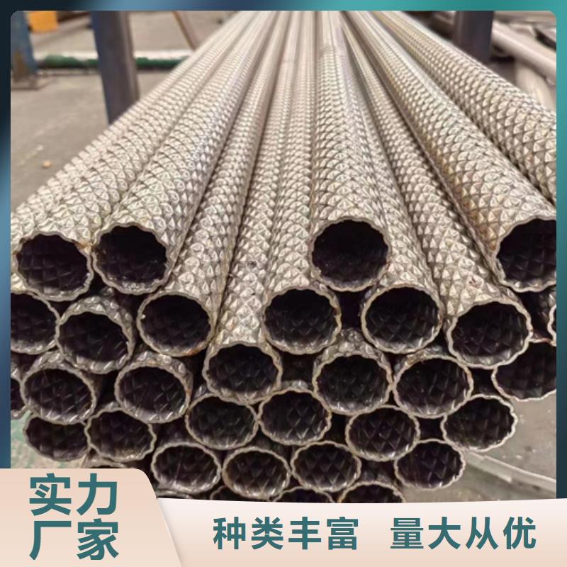 天津周边市和平不锈钢2507焊管	厂家价格