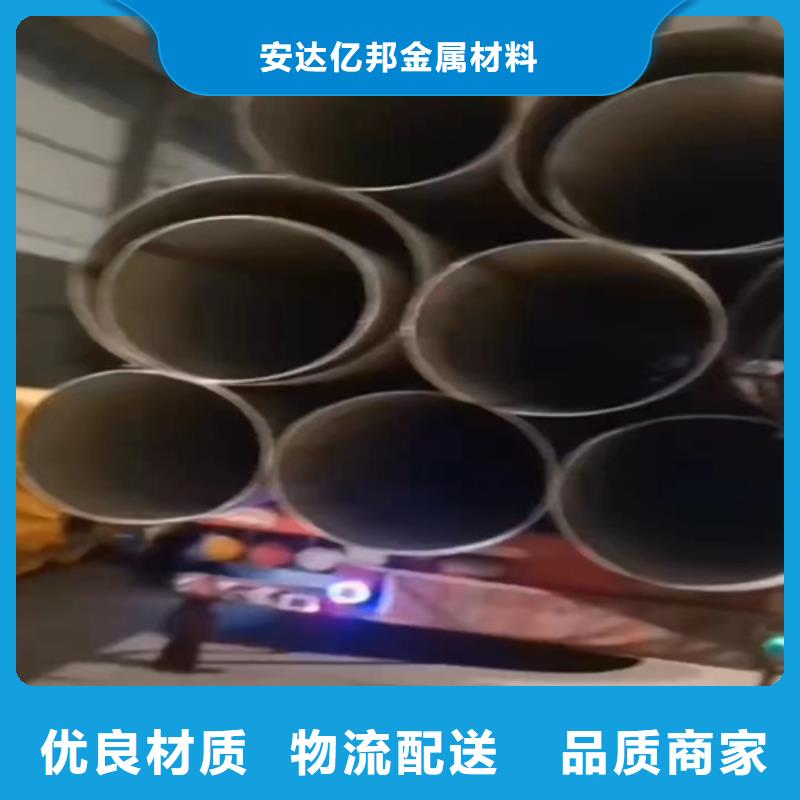 克拉玛依当地304不锈钢管多少钱一吨2024厂家_咨询优惠