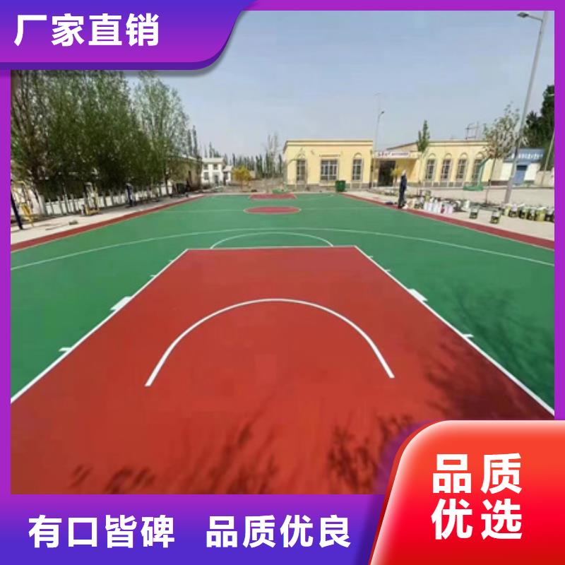 邓州篮球场尺寸塑胶材料修建材料