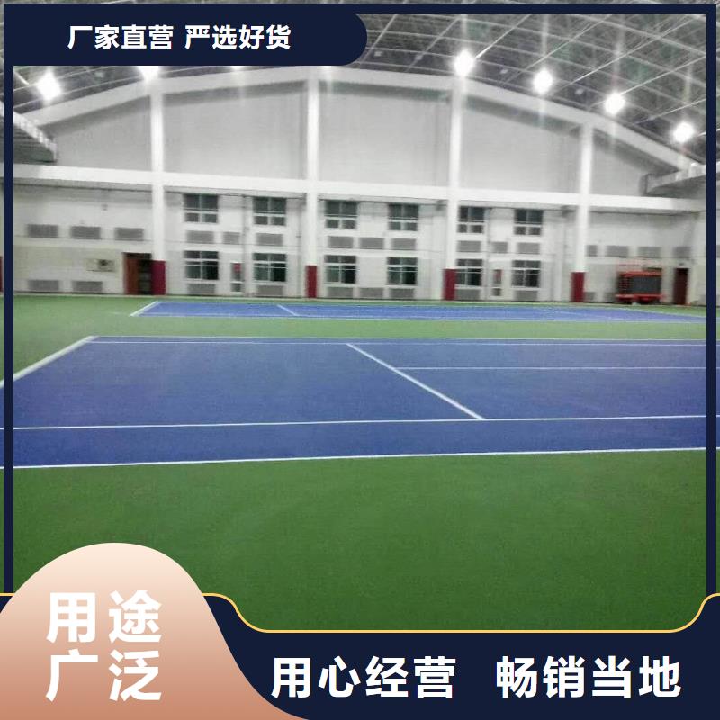 (众建宏)凤庆体育场馆篮球场修建材料