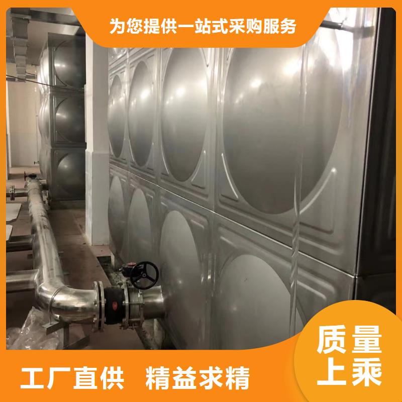 价格低的迪庆现货生活水箱 工业水箱 保温水箱现货厂家