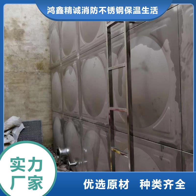 水箱 生活水箱 消防水箱生产厂家-发货及时