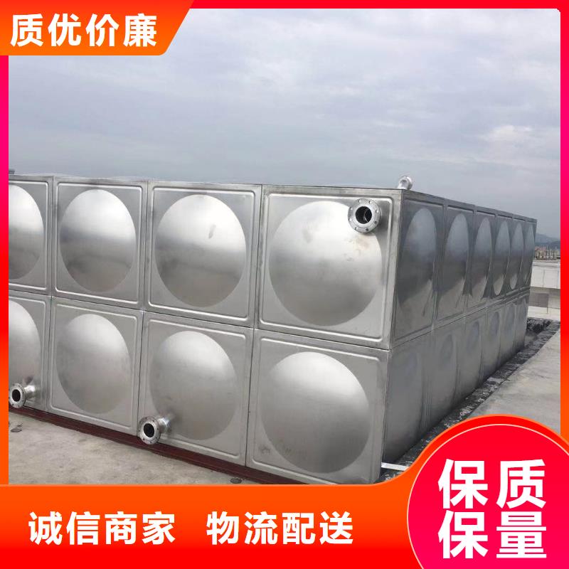 有现货的汉中本土水箱 生活水箱 消防水箱实体厂家