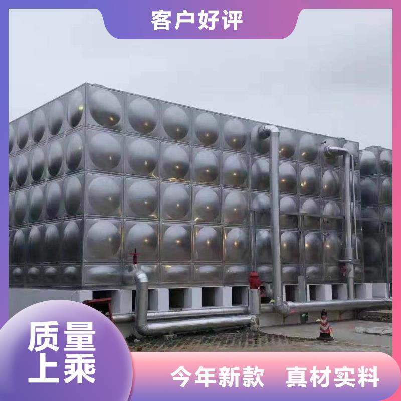 附近<鸿鑫精诚>发货速度快的生活水箱 工业水箱 保温水箱基地