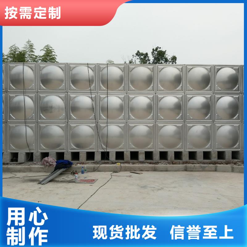 黎平县不锈钢水箱全国发货