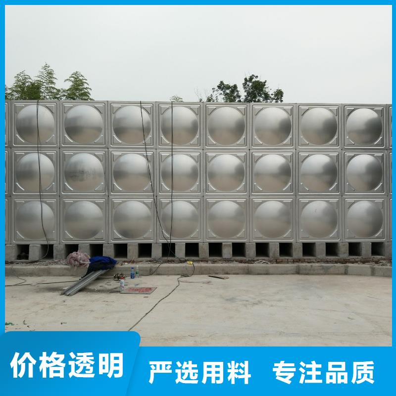 生活水箱工业水箱保温水箱品质商家
