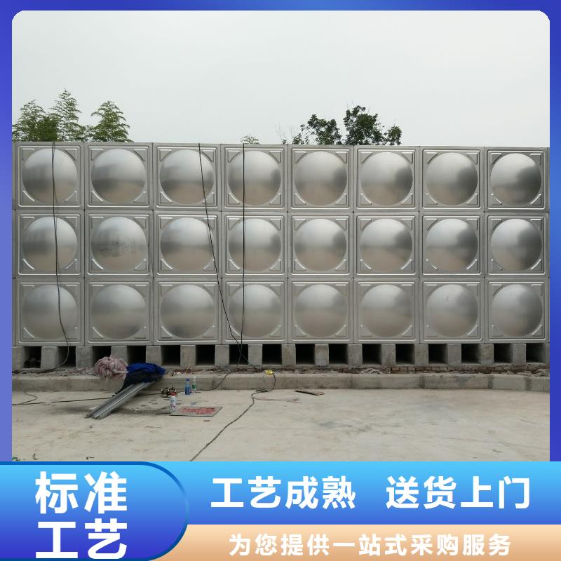 生活水箱工业水箱保温水箱品质商家