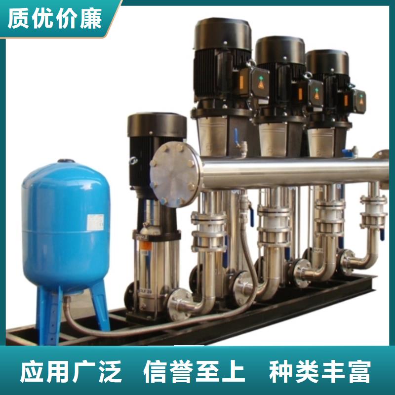 成套给水设备变频加压泵组变频给水设备自来水加压设备多家合作案例
