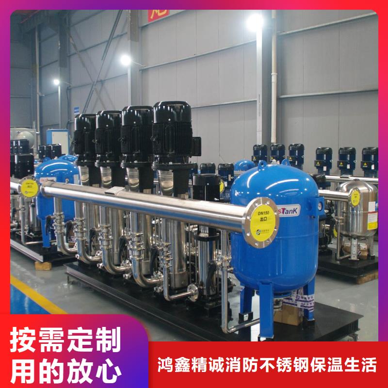 定制变频恒压供水设备 ABB变频给水设备_生产厂家