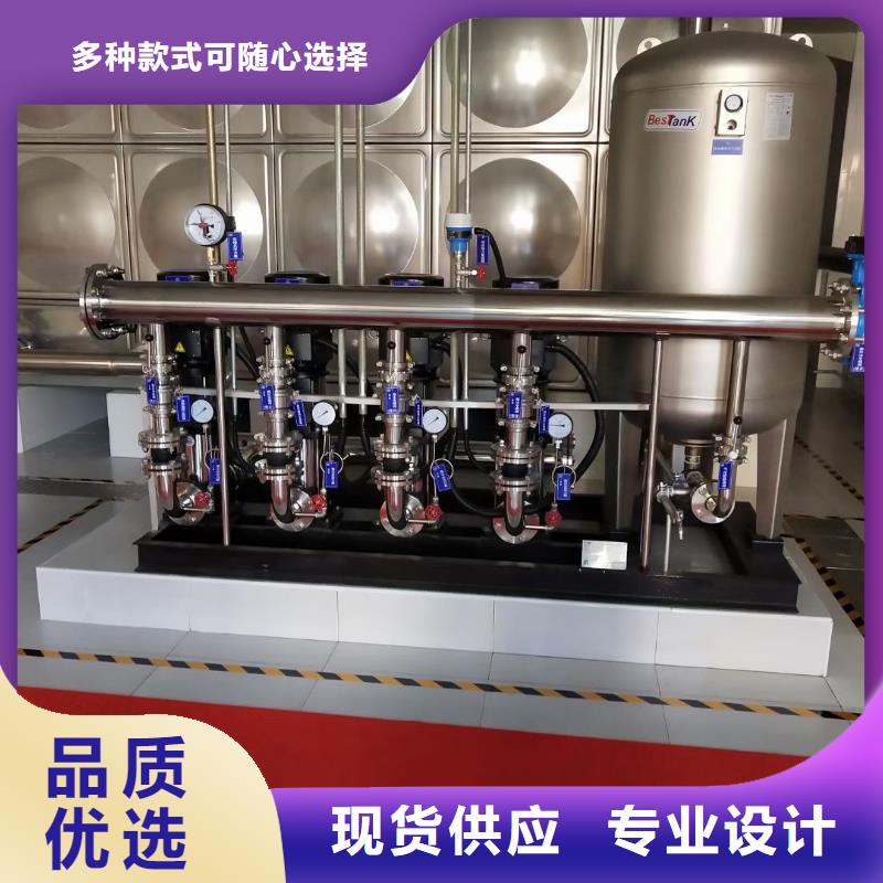汉中买变频恒压供水设备 ABB变频给水设备货源充足