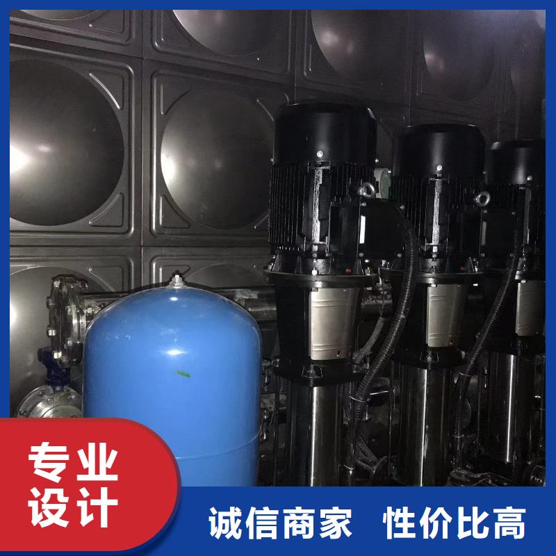选购变频供水设备 变频加压给水设备认准鸿鑫精诚科技