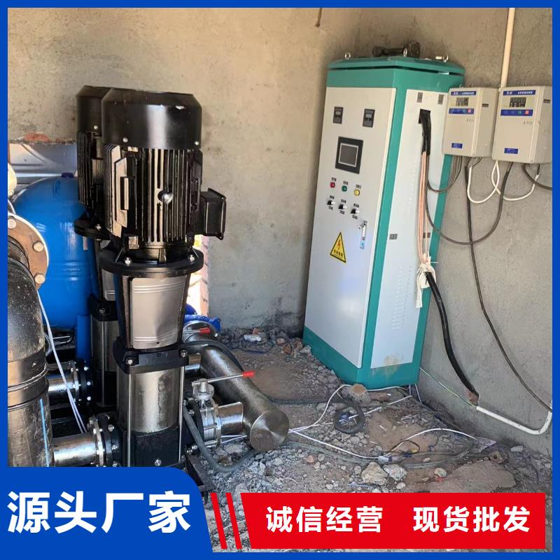 【菏泽】销售成套给水设备 变频加压泵组 变频给水设备 自来水加压设备定制-不另行收费