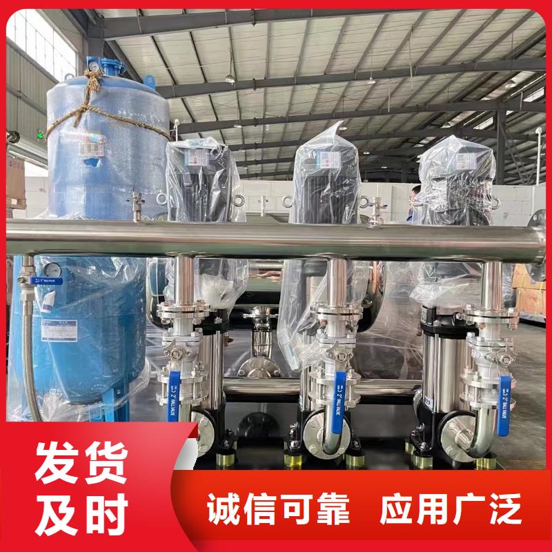 成套给水设备变频加压泵组变频给水设备自来水加压设备品质与价格