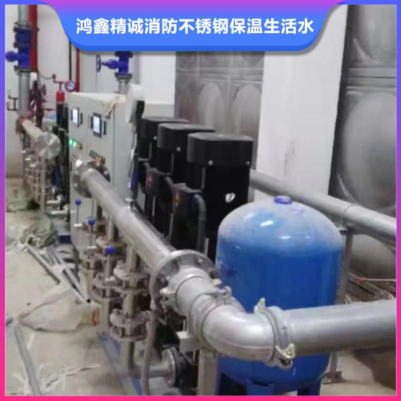 新闻：山南定制变频恒压供水设备 ABB变频给水设备生产厂家