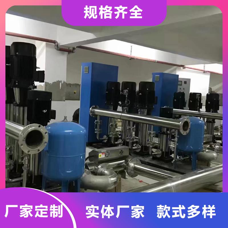 优质成套给水设备变频加压泵组变频给水设备自来水加压设备的生产厂家