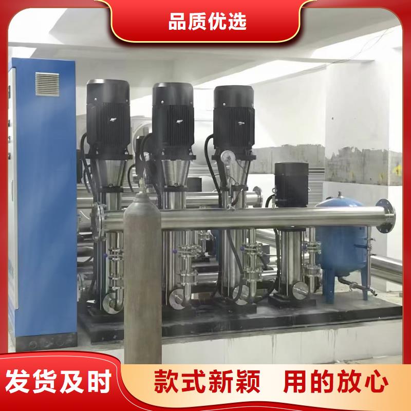 货源充足的变频供水设备恒压供水设备给水设备加压水泵实力厂家