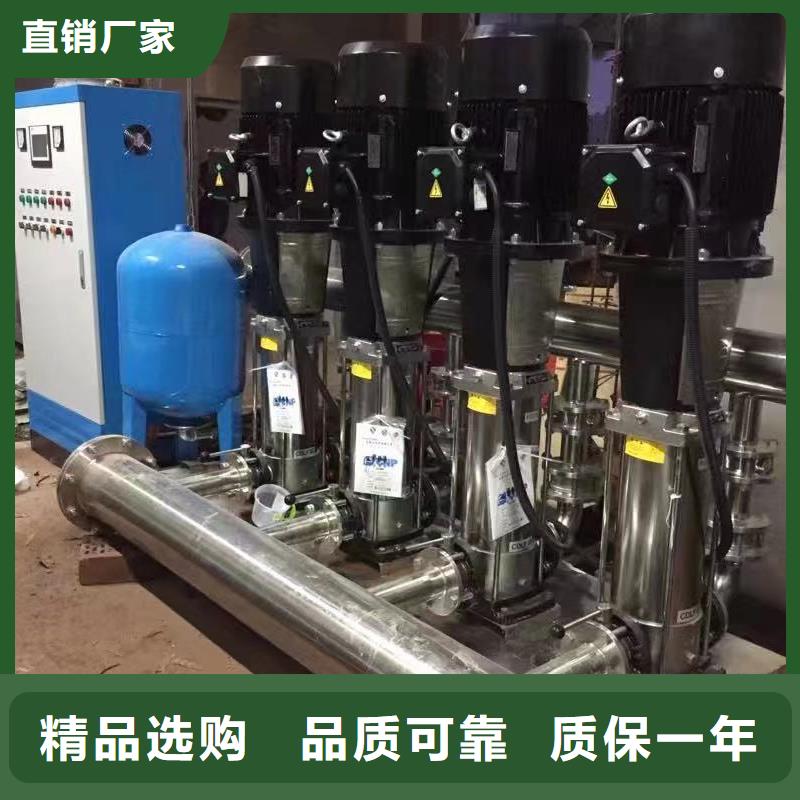 变频供水设备恒压供水设备给水设备加压水泵本市配送