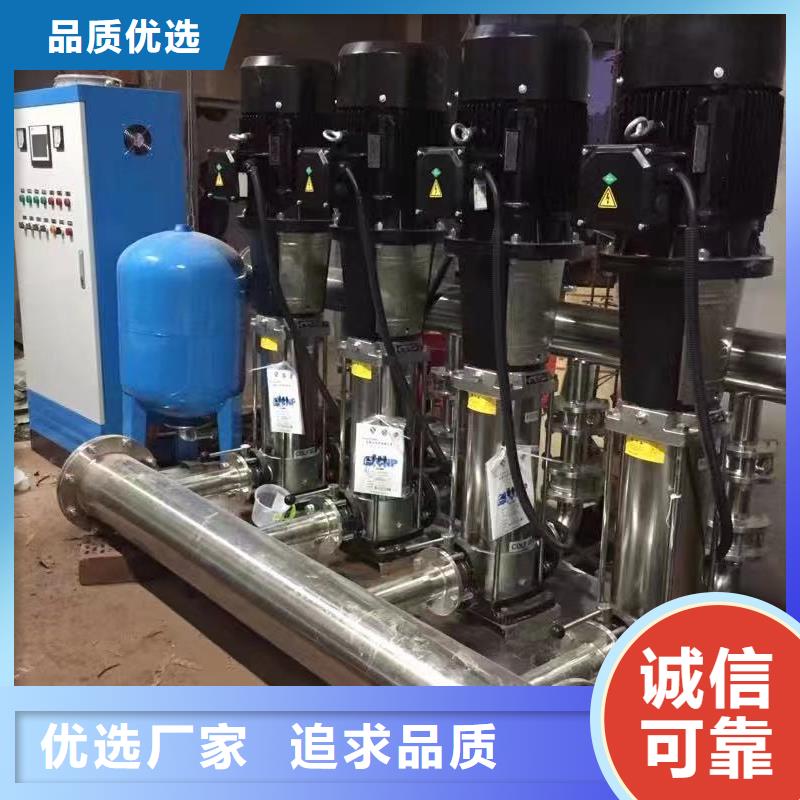 变频供水设备恒压供水设备给水设备加压水泵品牌供应商