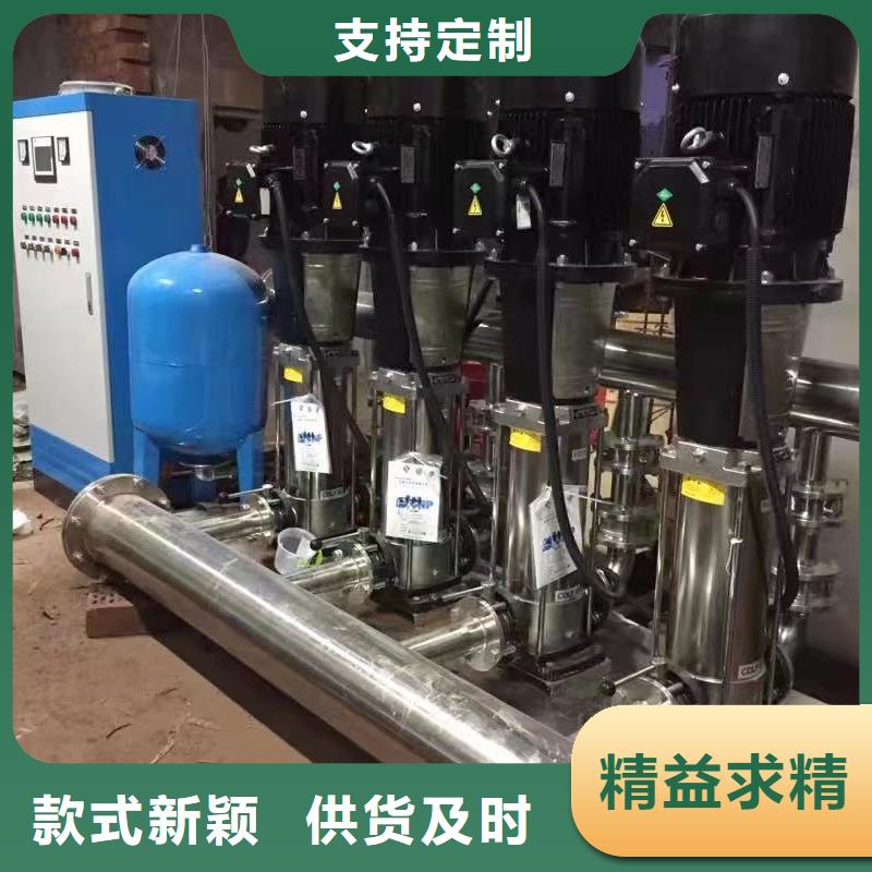 成套给水设备变频加压泵组变频给水设备自来水加压设备图片