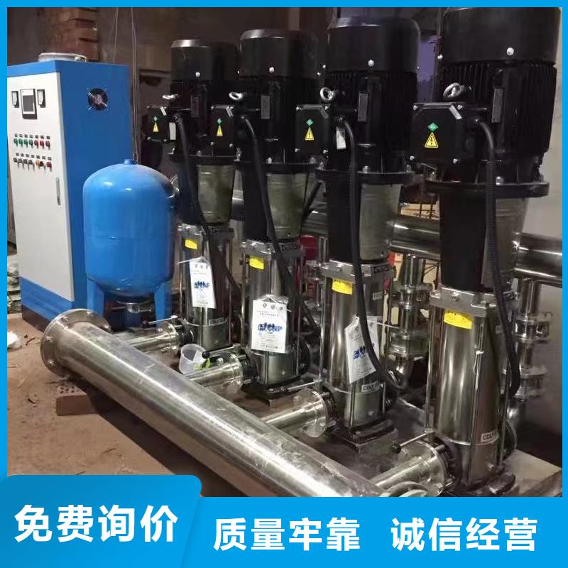 口碑好的变频供水设备恒压供水设备给水设备加压水泵经销商