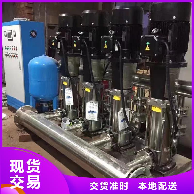成套给水设备变频加压泵组变频给水设备自来水加压设备经销商