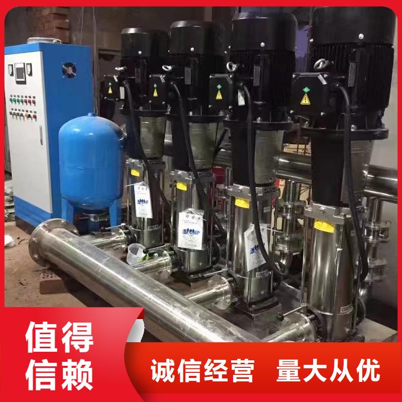 变频供水设备恒压供水设备给水设备加压水泵优惠力度大