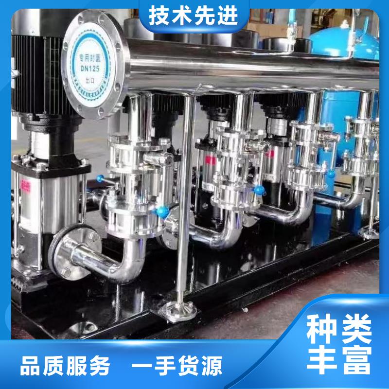 变频供水设备恒压供水设备给水设备加压水泵来图定制