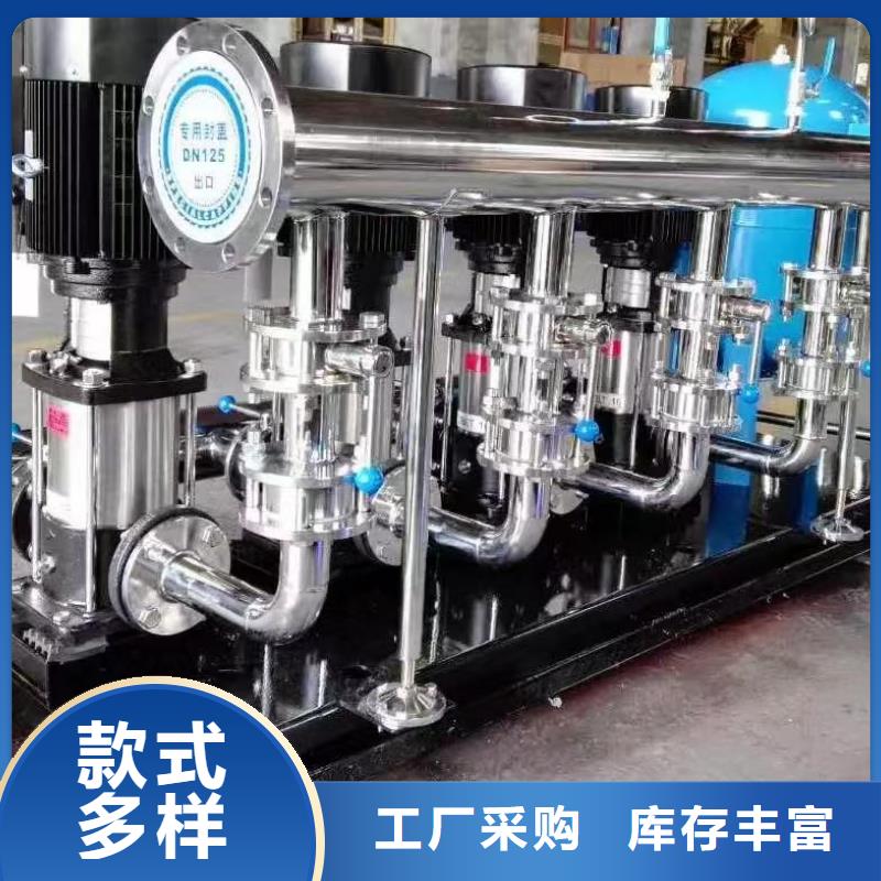 变频恒压供水设备ABB变频给水设备现货长期供应