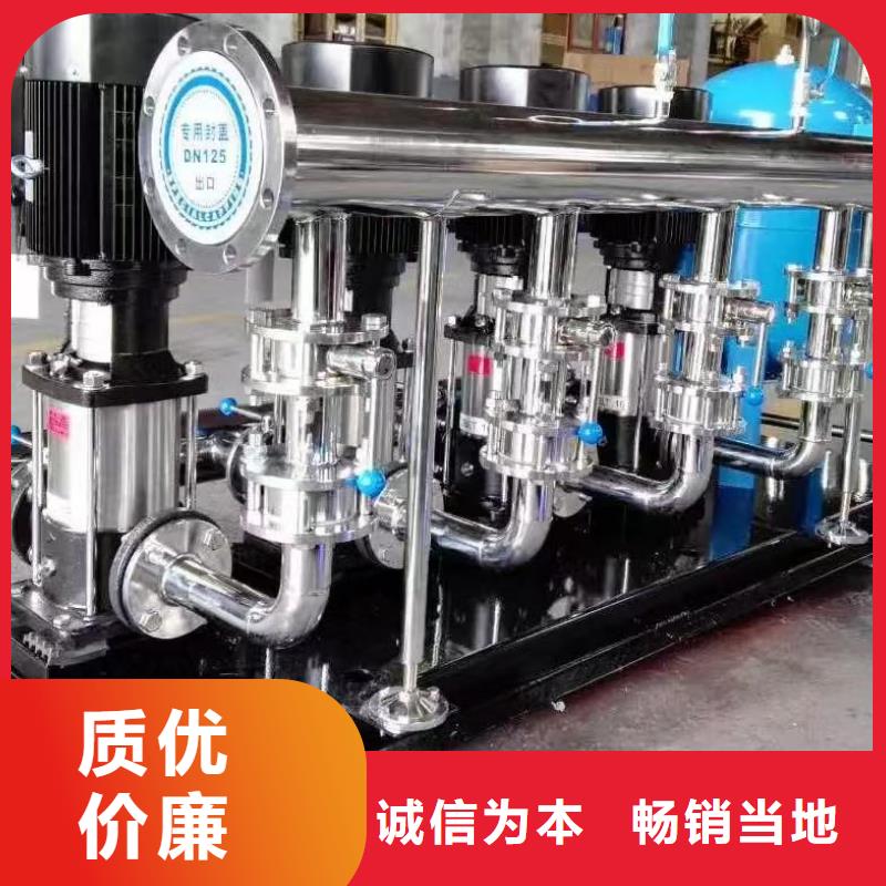 成套给水设备变频加压泵组变频给水设备自来水加压设备现货直发