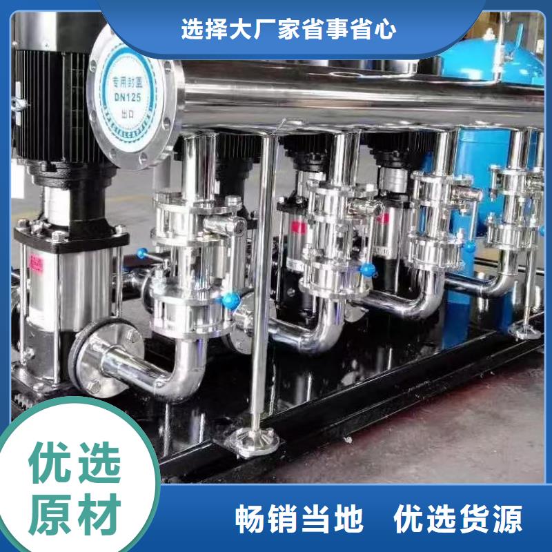 成套给水设备变频加压泵组变频给水设备自来水加压设备厂家支持定制