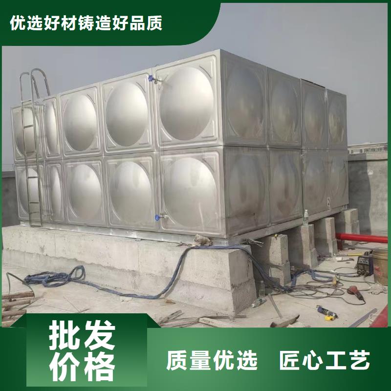 迪庆直销消防水箱 高位消防水箱 消防给水箱优良品质
